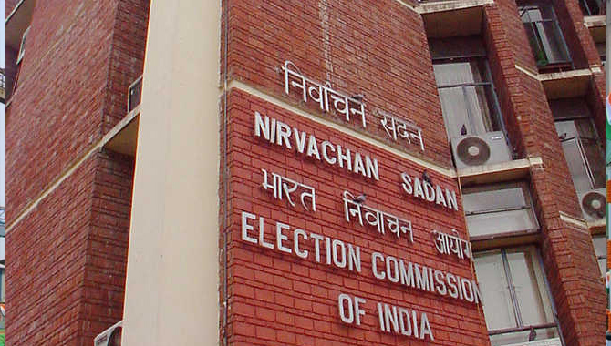 పోస్టల్ బ్యాలెట్ల విషయంలో ఈసీ కీలక ప్రతిపాదన