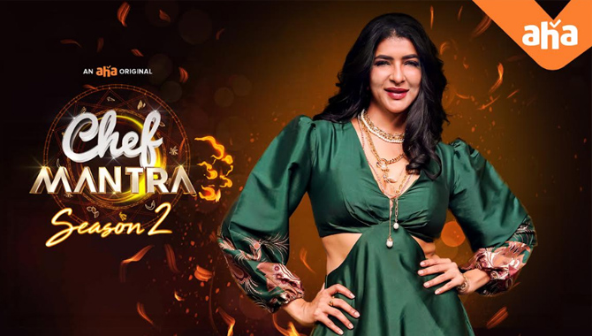 లక్ష్మి మంచు హోస్టుగా చెఫ్ మంత్రా సీజన్ 2 తో రాబోతున్న ఆహ