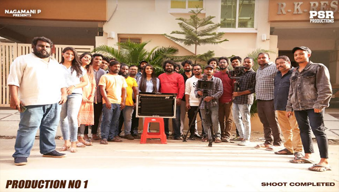 మ‌ణిరాజ్ ద‌ర్శక‌త్వంలో పిఎస్ఆర్ ప్రొడ‌క్ష‌న్స్ ప్రొడ‌క్ష‌న్ నెం.1 షూటింగ్ పూర్తి