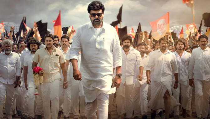 సెప్టెంబర్ 28న అనంతపురంలో చిరంజీవి ‘గాడ్‌ ఫాదర్‌’ గ్రాండ్ ఈవెంట్  