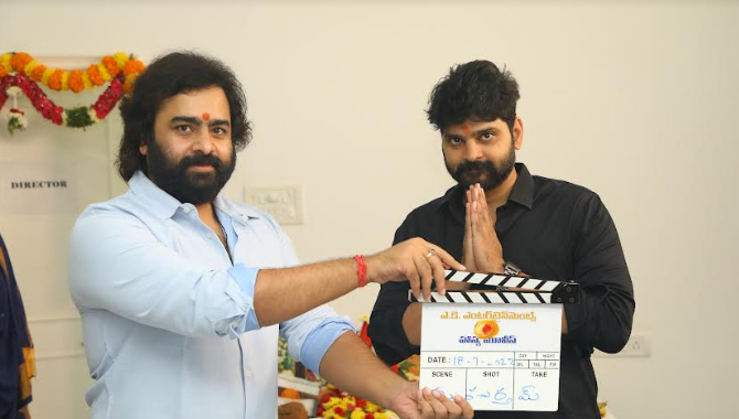 అనిల్ సుంకర సమర్పణలో శ్రీ విష్ణు ఎకె ఎంటర్‌టైన్‌మెంట్స్‌ నూతన చిత్రం ప్రారంభం