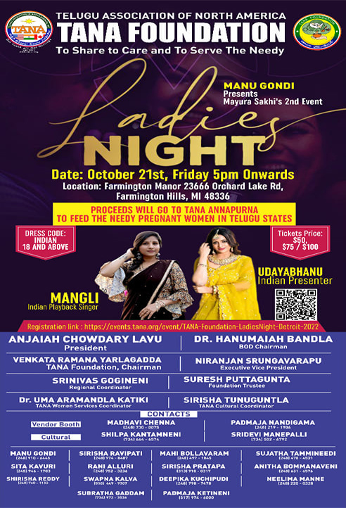 TANA Foundation is organizing Ladies Night on Oct 21