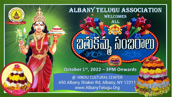 Albany Telugu Association Bathukamma Celebrations on Oct 1