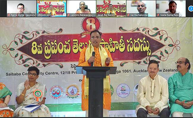 న్యూజిలాండ్లో సాహితీ ప్రముఖుల సందడి… న్యూజిలాండ్లో సాహితీ ప్రముఖుల సందడి…