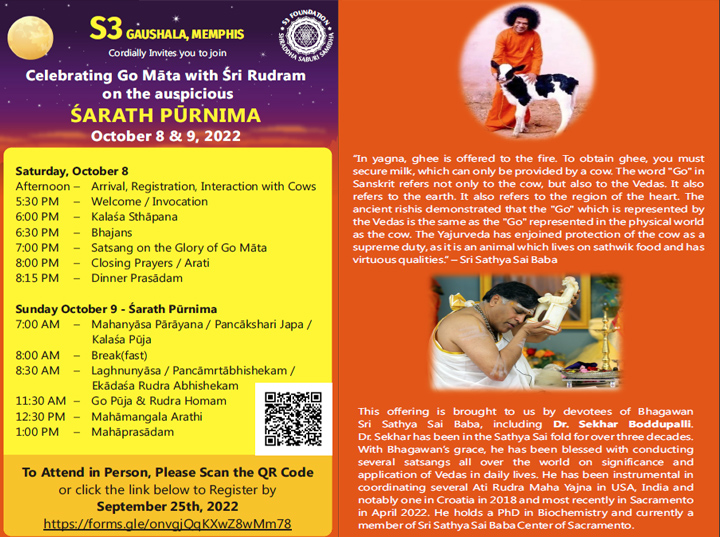 S3 Gaushala: Celebrating Go Mata with Sri Rudram on the auspicious Sarath Purnima
