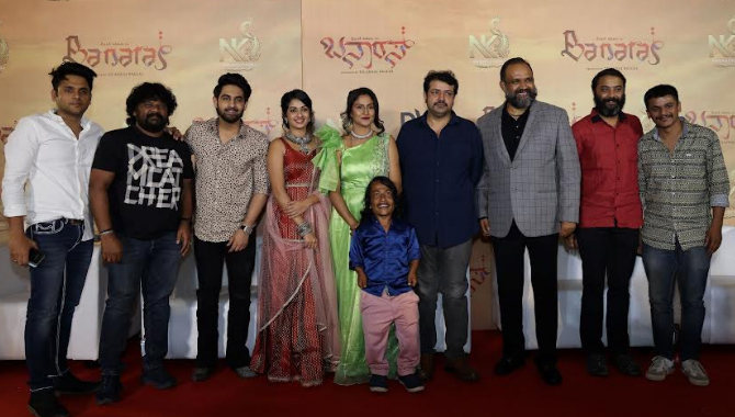 తెలుగు, తమిళం, కన్నడ, హిందీ, మలయాళ భాషల్లో  ‘బనారస్’ ట్రైలర్ రిలీజ్