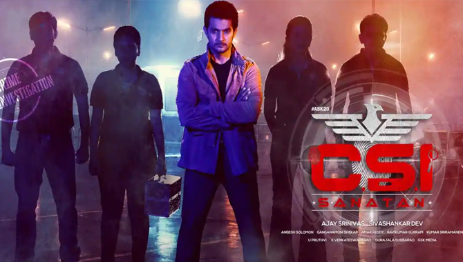 ఆది సాయికుమార్ “సీఎస్ఐ సనాతన్” గ్లింప్స్ 