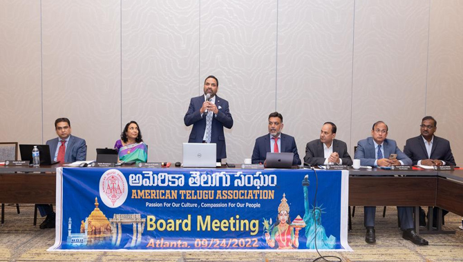 చికాగోలో ఆటా భవన్‌…బోర్డ్‌ సమావేశంలో నిర్ణయం