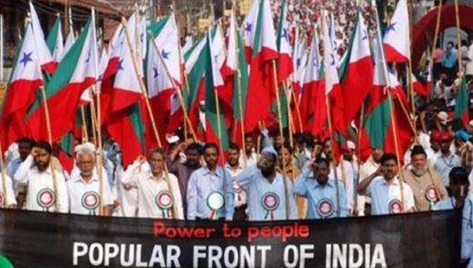 పీఎఫ్ఐపై ఐదేళ్ల నిషేధం.. కేంద్రం కీలక నిర్ణయం