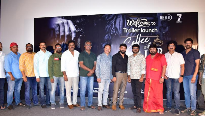 అనిల్ రావిపూడి ఆవిష్కరించిన… ఆర్.పి. పట్నాయక్ ‘కాఫీ విత్ ఎ కిల్లర్’ ట్రైలర్