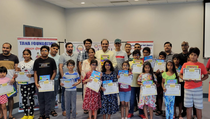 ఘనంగా అట్లాంటా  ‘తానా పాఠశాల’ వార్షికోత్సవం