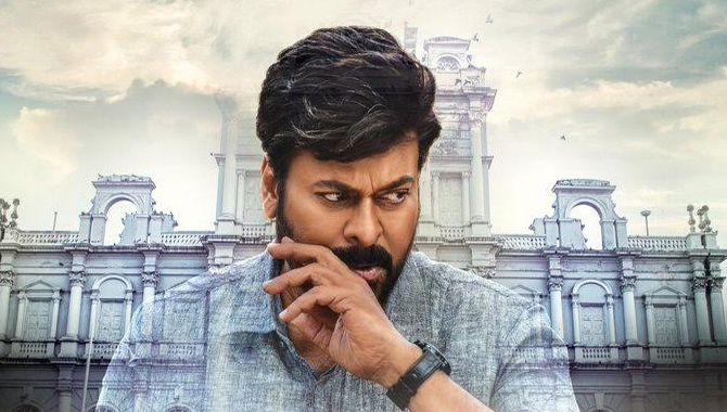 సూపర్ డైలాగ్స్‌తో అదరగొట్టిన మెగా స్టార్ గాడ్ ఫాదర్ ట్రైలర్