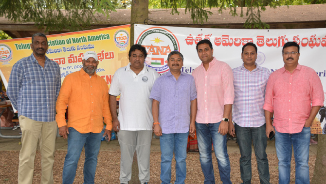 ఫిలడెల్ఫియాలో తానా వనభోజనాలు సక్సెస్‌… 800మంది హాజరు