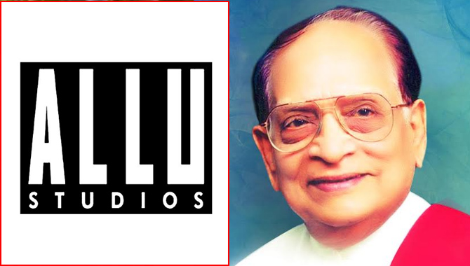 అల్లు స్టూడియోస్‌ని ప్రారంభించనున్నమెగాస్టార్ చిరంజీవి 