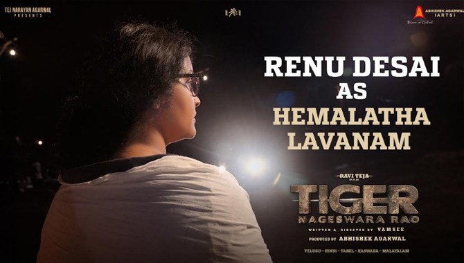 12 ఏళ్ళ తరువాత ‘టైగర్ నాగేశ్వరరావు’లో హేమలత లవణంగా రేణు దేశాయ్ ఎంట్రీ