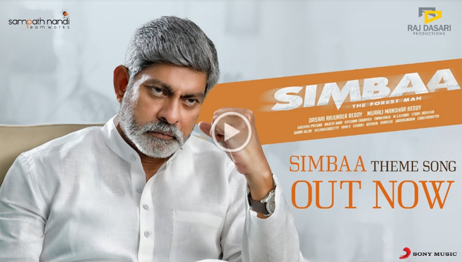 ప్రకృతి బ‌లాన్ని, ప్ర‌కోపాన్ని తెలియజేసే ‘సింబా’ థీమ్ సాంగ్ రిలీజ్‌ 