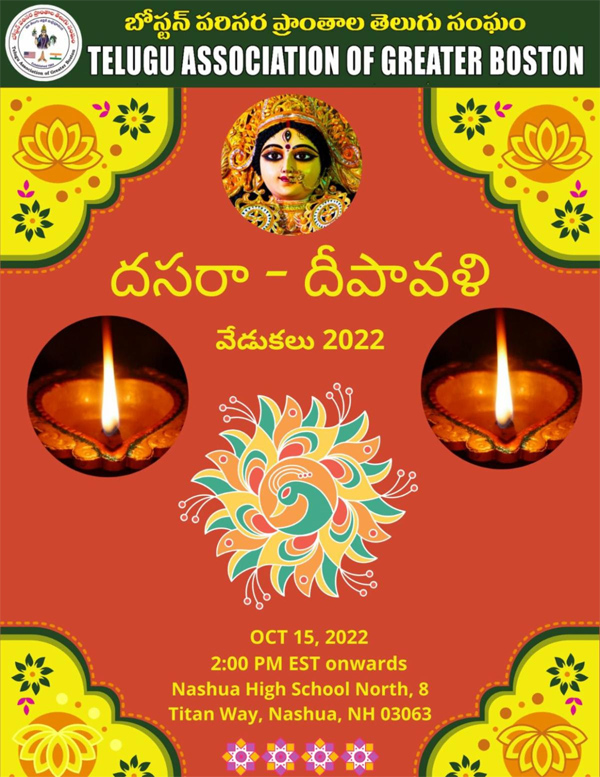 TAGB Dasara – Deepavali Cultural Programs Registration Closing Soon!