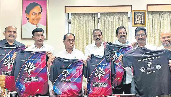 మహాత్మ గాంధీ జయంతి సందర్భంగా.. రన్ ఫర్ ఫీస్