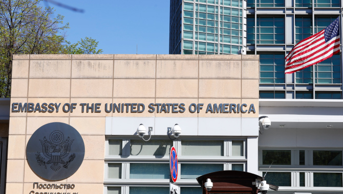 ఆ దేశం విడిచి వెళ్లాలి … తమ పౌరులకు అమెరికా హెచ్చరిక