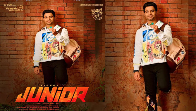 కిరిటీ రెడ్డి, వారాహి చలనచిత్రం, డైరెక్టర్ రాధాకృష్ణ సినిమా టైటిల్ ‘జూనియర్’