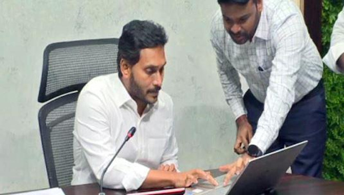 కళ్యాణమస్తు, షాదీ తోఫా వెబ్‌సైట్‌ను ప్రారంభించిన సీఎం జగన్