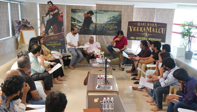 ప్రీ షెడ్యూల్ వర్క్‌షాప్ లో ‘హరిహర వీర మల్లు’