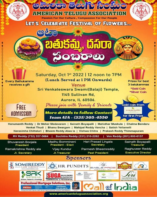 ATA Dussehra and Bathukamma event on Oct 1