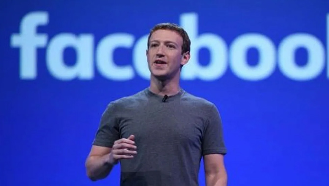 ఉద్యోగులకు ఫేస్బుక్ షాక్ ఉద్యోగులకు ఫేస్బుక్ షాక్