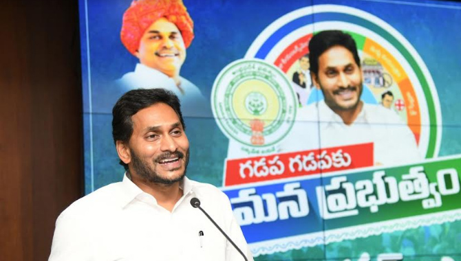 వారసులకు నో ఎంట్రీ..! జగన్ వ్యూహమేంటి? వారసులకు నో ఎంట్రీ..! జగన్ వ్యూహమేంటి?