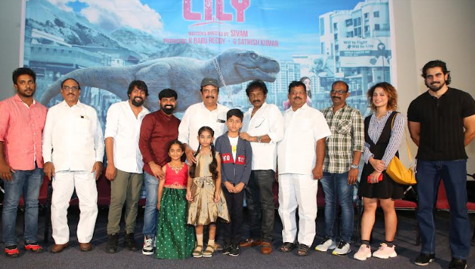 తొలి తెలుగు పాన్‌ ఇండియా బాలల చిత్రం ‘లిల్లీ’ ఫస్ట్ లుక్ 