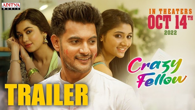 ఆది సాయికుమార్  ‘క్రేజీ ఫెలో’ ట్రైలర్ రిలీజ్! అక్టోబర్ 14న సినిమా విడుదల