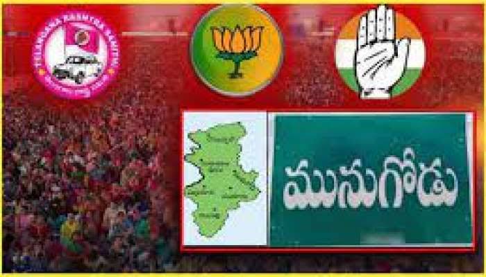 నవంబర్ 3న మునుగోడు బైపోల్..! మునిగేదెవరు.. తేలేదెవరు..?