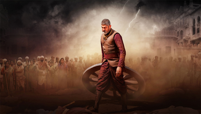 అంచనాలని పెంచుతున్న ‘రుద్రంగి’ ఫస్ట్ లుక్, మోషన్ పోస్టర్!!