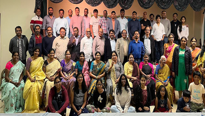 టిఎజిడివి లీడర్స్ మీట్