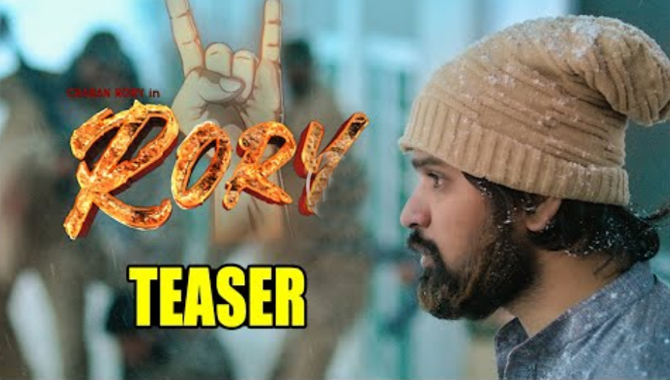 చ‌రణ్ రొరి యాక్ష‌న్ విజ‌వ‌ల్స్ స్పెక్టాక్యుల‌ర్ ‘రొరి’ మూవి టీజ‌ర్ 