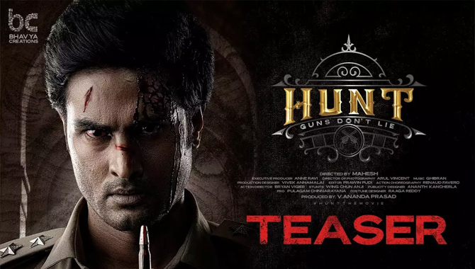 సుధీర్ బాబు ‘హంట్’ యాక్షన్‌ టీజర్ కు సూపర్ రెస్పాన్స్ – నిర్మాత  వి. ఆనంద ప్రసాద్