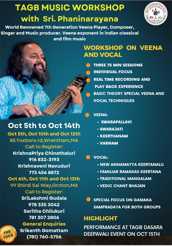 TAGB Music Workshop with Sri Phaninarayana