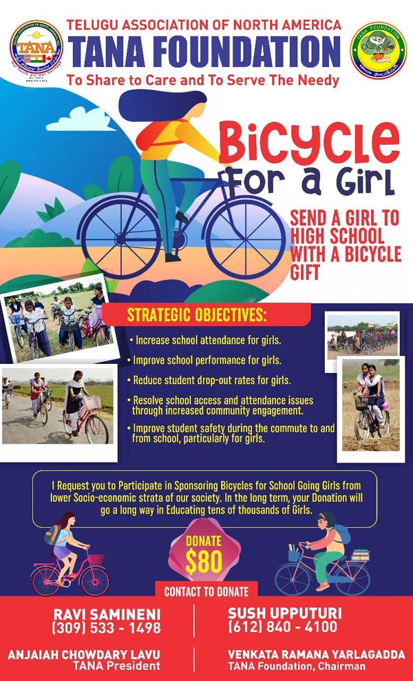 TANA Foundation Bicycle for a Girl