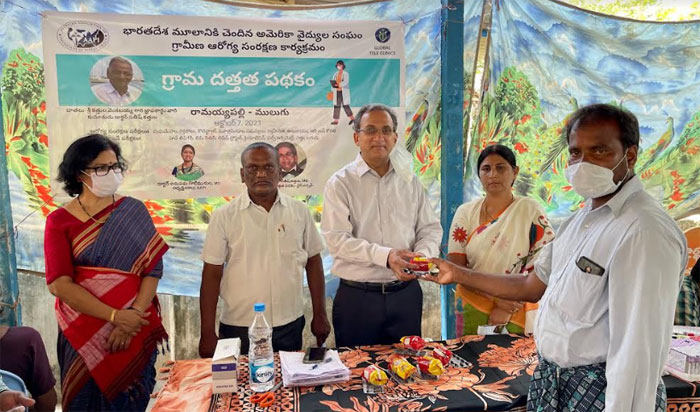 AAPI Expands Adopt-A-Village Program, Initiating Digital Integrated Prevention and Management Program (DIPAM) AAPI Expands Adopt-A-Village Program, Initiating Digital Integrated Prevention and Management Program (DIPAM)