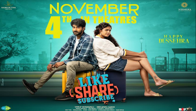 సంతోష్ శోభన్ ‘లైక్ షేర్ & సబ్‌స్క్రైబ్’ నవంబర్ 4న విడుదల