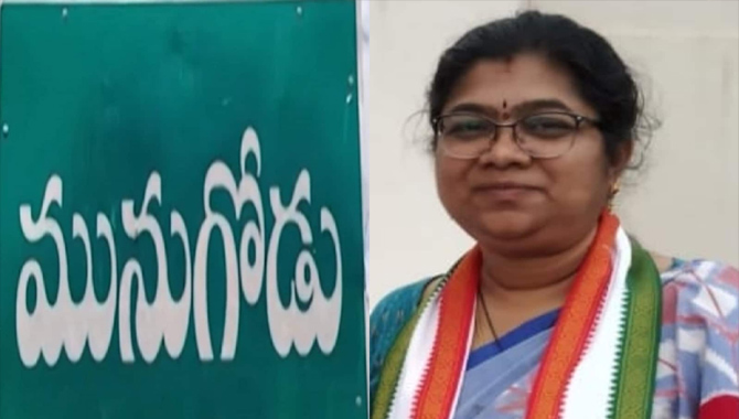 11న పాల్వాయి స్రవంతి నామినేషన్