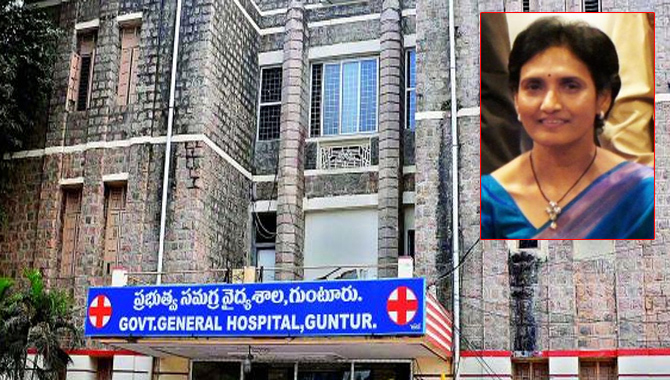 జీజీహెచ్‌కు రూ.20 కోట్ల ఆస్తిని విరాళమిచ్చిన ఉమాదేవి గవని