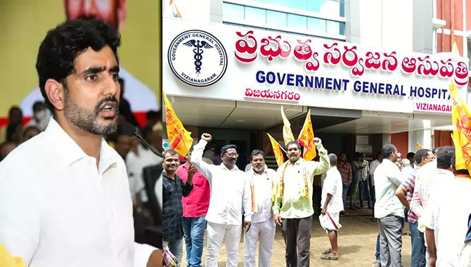 ప్రభుత్వం వెంటనే ఈ నిర్ణయాన్ని… వెనక్కి తీసుకోవాలి