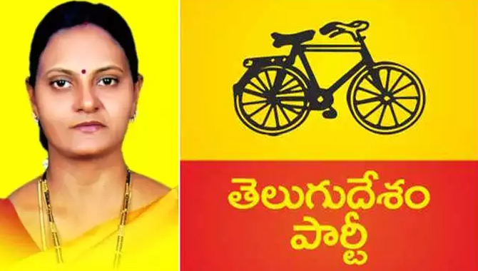 టీడీపీ ఎమ్మెల్సీ అభ్యర్థి చిన్నికుమారి లక్ష్మి