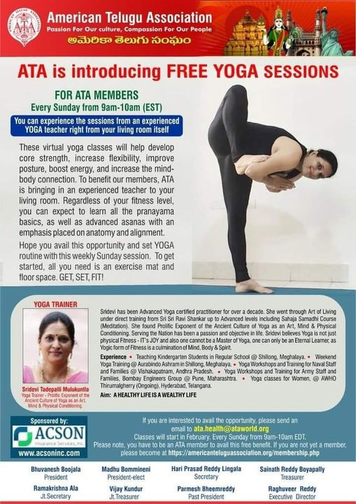 ATA Introducing FREE Yoga sessions Every Sunday for ATA Members