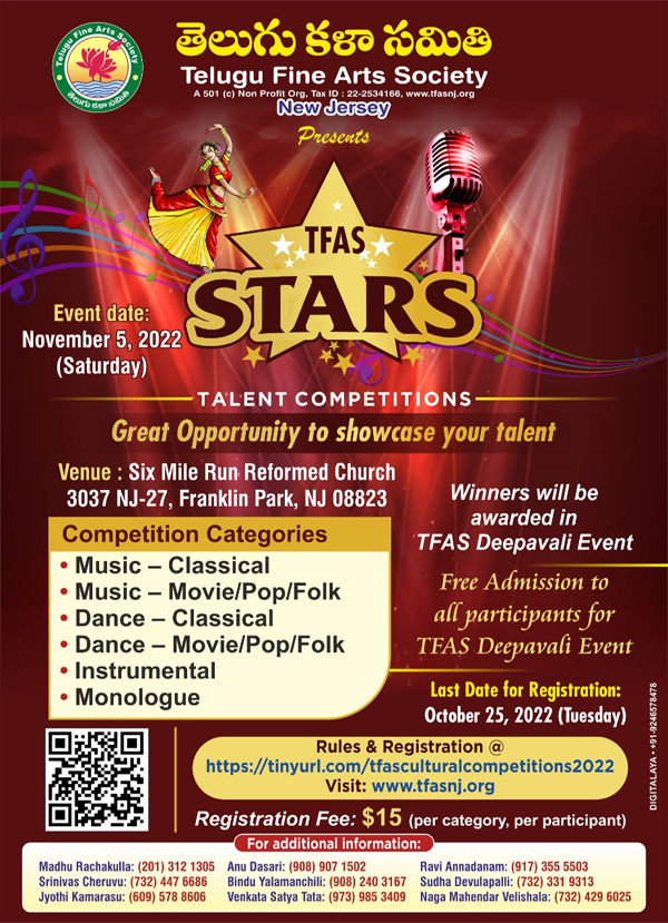 TFAS Stars Talent Competition on Nov 5
