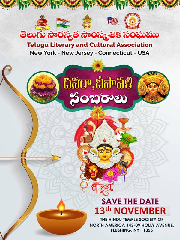 TLCA Dasara Deepavali Celebrations on Nov 13