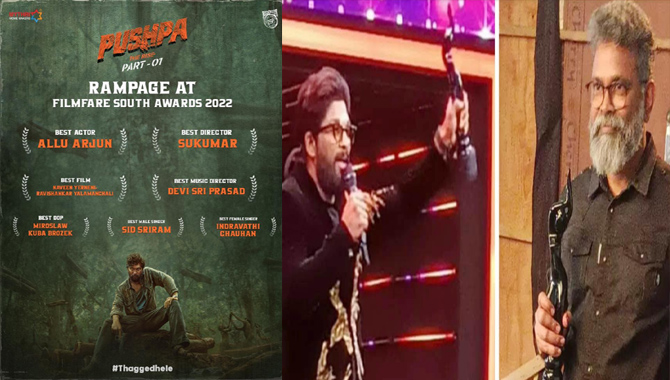 67వ‌ ఫిల్మ్ ఫేర్ అవార్డ్స్ 2022!… ‘పుష్ప ది రైజ్‌’ కు త‌గ్గేదే లే ఏకంగా 7 అవార్డ్స్!!