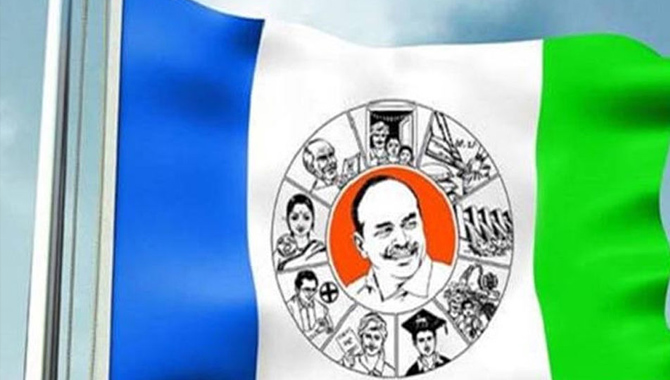 విదేశీ పర్యటనలో వైసీపీ నేతలు