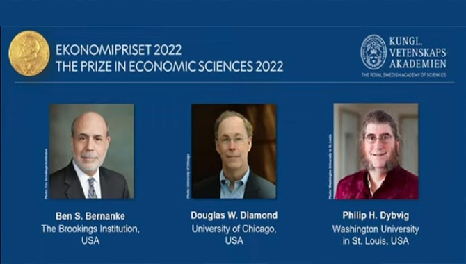 ఆర్థికశాస్త్రంలో ముగ్గురికి నోబెల్ పురస్కారం